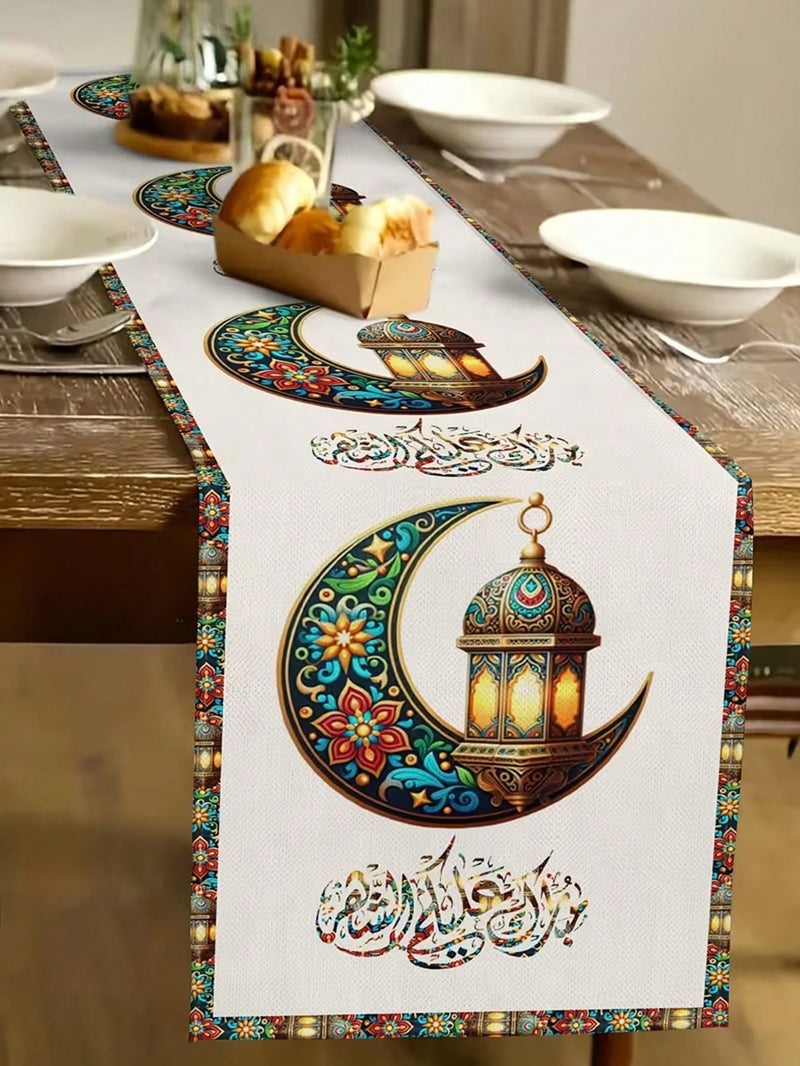 زينه رمضان مفرش طاولة رمضاني بتصميم هلال وفانوس 33×183 سم – زينه رمضان للمنازل و الحفلات - Image 1